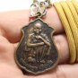 LP KOON PHRA NAKPROK BLESSED 1996 BUDDHA COIN THAI NAK AMULET MONEY RICH PENDANT