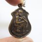 LP KOON PHRA NAKPROK BLESSED 1996 BUDDHA COIN THAI NAK AMULET MONEY RICH PENDANT
