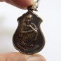 LP KOON PHRA NAKPROK BLESSED 1996 BUDDHA COIN THAI NAK AMULET MONEY RICH PENDANT