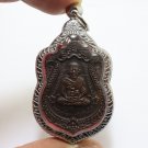 LP TUAD WAT CHANGHAI 1999 COIN THAI PROTECTION BUDDHA LUCKY POO THUAD AMULET (2)