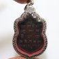 LP TUAD WAT CHANGHAI 1999 COIN THAI PROTECTION BUDDHA LUCKY POO THUAD AMULET (2)