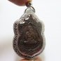 LP TUAD WAT CHANGHAI 1999 COIN THAI PROTECTION BUDDHA LUCKY POO THUAD AMULET (2)