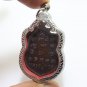 LP TUAD WAT CHANGHAI 1999 COIN THAI PROTECTION BUDDHA LUCKY POO THUAD AMULET (2)