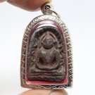 PHRA SOOMGOR YAI POWERFUL ANTIQUE THAI BLESS BUDDHA MONEY RICH LUCKY SIAM AMULET