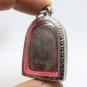 PHRA SOOMGOR YAI POWERFUL ANTIQUE THAI BLESS BUDDHA MONEY RICH LUCKY SIAM AMULET