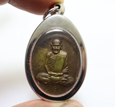 LP KHAO ANALAYO BLESSED 1974 LUCKY SUCCESS MULTIPLY PENDANT THAI BUDDHA AMULET 1