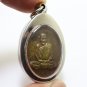 LP KHAO ANALAYO BLESSED 1974 LUCKY SUCCESS MULTIPLY PENDANT THAI BUDDHA AMULET 1