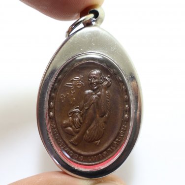 LP SUANG COIN PRAIPATTANA TEMPLE BUDDHA MAGIC THAI MIRACLE AMULET LUCKY PENDANT