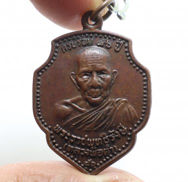 LP DUM MAGIC COIN BLESSED IN 1979 THAI BUDDHA AMULET RICH LUCKY PENDANT NECKLACE
