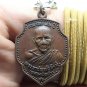 LP DUM MAGIC COIN BLESSED IN 1979 THAI BUDDHA AMULET RICH LUCKY PENDANT NECKLACE