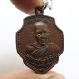 LP DUM MAGIC COIN BLESSED IN 1979 THAI BUDDHA AMULET RICH LUCKY PENDANT NECKLACE