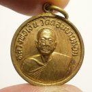LP NGERN WAT DONYAIHOM BLESSED IN 1964 LUCKY RICH PROTECTION THAI AMULET PENDANT