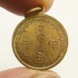 LP NGERN WAT DONYAIHOM BLESSED IN 1964 LUCKY RICH PROTECTION THAI AMULET PENDANT