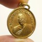 LP NGERN WAT DONYAIHOM BLESSED IN 1964 LUCKY RICH PROTECTION THAI AMULET PENDANT