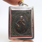 LP KOON HELICOPTER BATCH MULTIPLY MONEY THAI BLESSED 1994 AMULET BUDDHA PENDANT