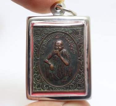 LP KOON HELICOPTER BATCH MULTIPLY MONEY THAI BLESSED 1994 AMULET BUDDHA PENDANT
