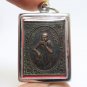 LP KOON HELICOPTER BATCH MULTIPLY MONEY THAI BLESSED 1994 AMULET BUDDHA PENDANT