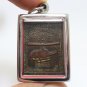 LP KOON HELICOPTER BATCH MULTIPLY MONEY THAI BLESSED 1994 AMULET BUDDHA PENDANT