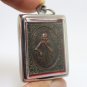 LP KOON HELICOPTER BATCH MULTIPLY MONEY THAI BLESSED 1994 AMULET BUDDHA PENDANT