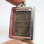 LP KOON HELICOPTER BATCH MULTIPLY MONEY THAI BLESSED 1994 AMULET BUDDHA PENDANT