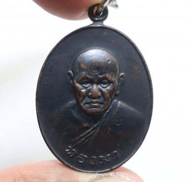 LP THONGMA COIN BLESSED 1975 MAGIC THAI ROI ET BUDDHA STRONG PROTECTION PENDANT