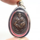 LP KOON 71 BIRTHDAY BLESS IN 1993 BUDDHA COIN THAI AMULET MONEY MULTIPLY PENDANT