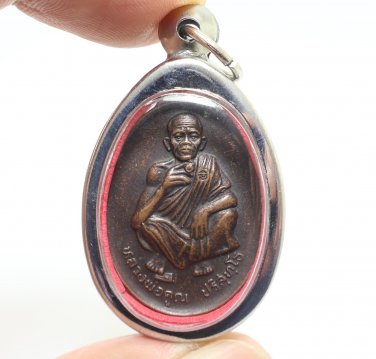 LP KOON 71 BIRTHDAY BLESS IN 1993 BUDDHA COIN THAI AMULET MONEY MULTIPLY PENDANT