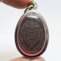 LP KOON 71 BIRTHDAY BLESS IN 1993 BUDDHA COIN THAI AMULET MONEY MULTIPLY PENDANT