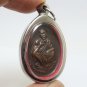 LP KOON 71 BIRTHDAY BLESS IN 1993 BUDDHA COIN THAI AMULET MONEY MULTIPLY PENDANT