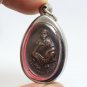 LP KOON 71 BIRTHDAY BLESS IN 1993 BUDDHA COIN THAI AMULET MONEY MULTIPLY PENDANT