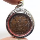 LP DOO MILLIONAIRE COIN BLESS 1988 THAI MAGIC AMULET LUCKY RICH SUCCESS PENDANT