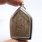 LP KUAY PHRA KHUNPAEN BACK MOTHER EARTH BLESS 1978 POR GUAY THAI MAGIC AMULET 3