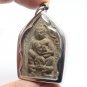 LP KUAY PHRA KHUNPAEN BACK MOTHER EARTH BLESS 1978 POR GUAY THAI MAGIC AMULET 3