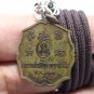 PHRA LP PIEN MAGIC BLESSED IN 1994 MUAY THAI LUCKY PROTECTION AMULET YANT CHARM