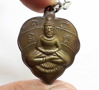 LP LEE BIG PHRA BOTHIJAK BLESSED 1957 THAI MAGIC WAT ASOKARAM PENDANT NECKLACE