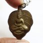 LP LEE BIG PHRA BOTHIJAK BLESSED 1957 THAI MAGIC WAT ASOKARAM PENDANT NECKLACE