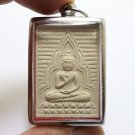 BIG SOMDEJ WAT PAKNAM 4th BATCH LP SOD IN 1971 DHAMMAKAYA YANT BUDDHA PENDANT 2