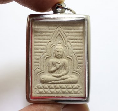 BIG SOMDEJ WAT PAKNAM 4th BATCH LP SOD IN 1971 DHAMMAKAYA YANT BUDDHA PENDANT 2