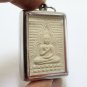 BIG SOMDEJ WAT PAKNAM 4th BATCH LP SOD IN 1971 DHAMMAKAYA YANT BUDDHA PENDANT 2