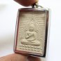 BIG SOMDEJ WAT PAKNAM 4th BATCH LP SOD IN 1971 DHAMMAKAYA YANT BUDDHA PENDANT 2