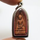 RED PHRA ROD LAMPOON THAI BUDDHA LUCKY RICH MONEY AMULET PROTECTION PENDANT GIFT