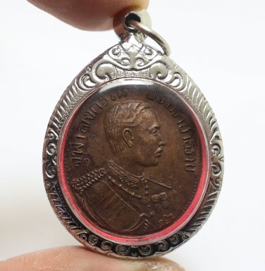 KING RAMA 5 CORONATION COIN GARUDA AMULET MULTIPLY MONEY LUCK THAI SIAM PENDANT