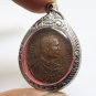 KING RAMA 5 CORONATION COIN GARUDA AMULET MULTIPLY MONEY LUCK THAI SIAM PENDANT