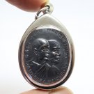LP DANG LP JAROEN MAGIC COIN BLESSED 1969 MULTIPLY MONEY RICH THAI YANT AMULET