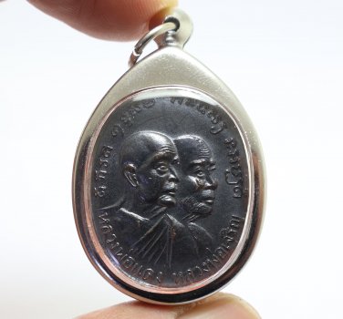LP DANG LP JAROEN MAGIC COIN BLESSED 1969 MULTIPLY MONEY RICH THAI YANT AMULET