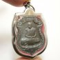 LP SANG THAI BUDDHA NO WORRIES AMULET MAGIC ELEPHANT PENDANT LUCKY RICH SUCCESS