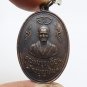 PHRA MAE CHI NUN BOONRUEN LP YAI BLESSED 1968 THAI BUDDHA MIRACLE HEALING AMULET