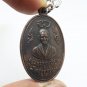 PHRA MAE CHI NUN BOONRUEN LP YAI BLESSED 1968 THAI BUDDHA MIRACLE HEALING AMULET