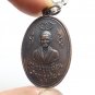 PHRA MAE CHI NUN BOONRUEN LP YAI BLESSED 1968 THAI BUDDHA MIRACLE HEALING AMULET