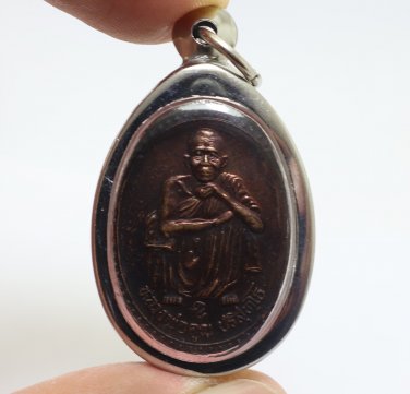 LP KOON 72 BIRTHDAY BLESSED 1994 BUDDHA COIN THAI AMULET MONEY MULTIPLY PENDANT